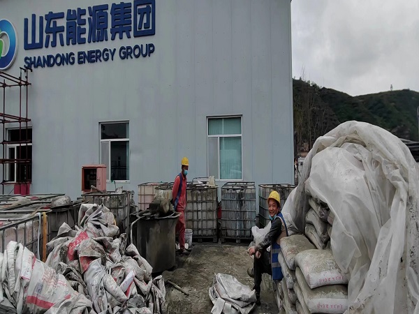 永泰厂房地面下沉注浆加固